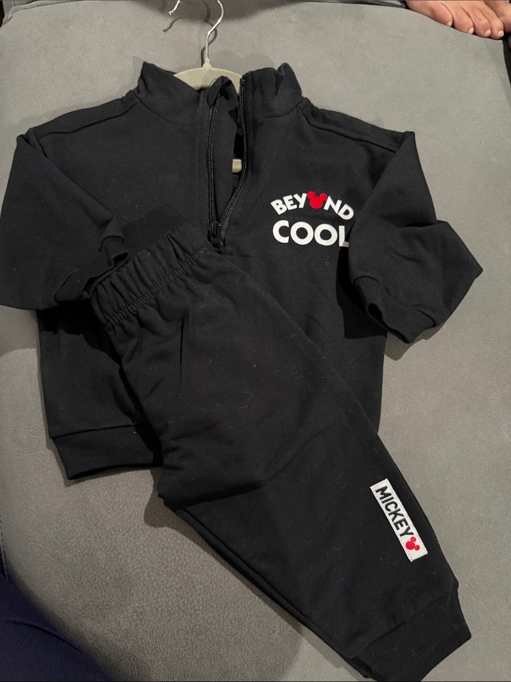 Black "Beyond Cool" Kids Sweat Set